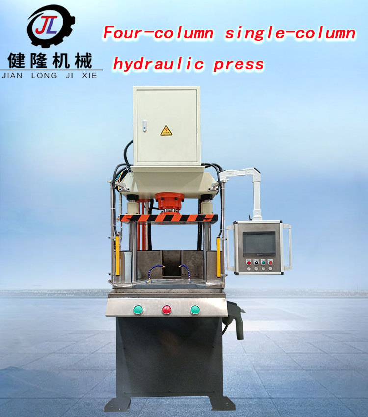 Selling 80 tons of four-column single-action stamping machine CNC hydraulic press single-press mold forming hydraulic press