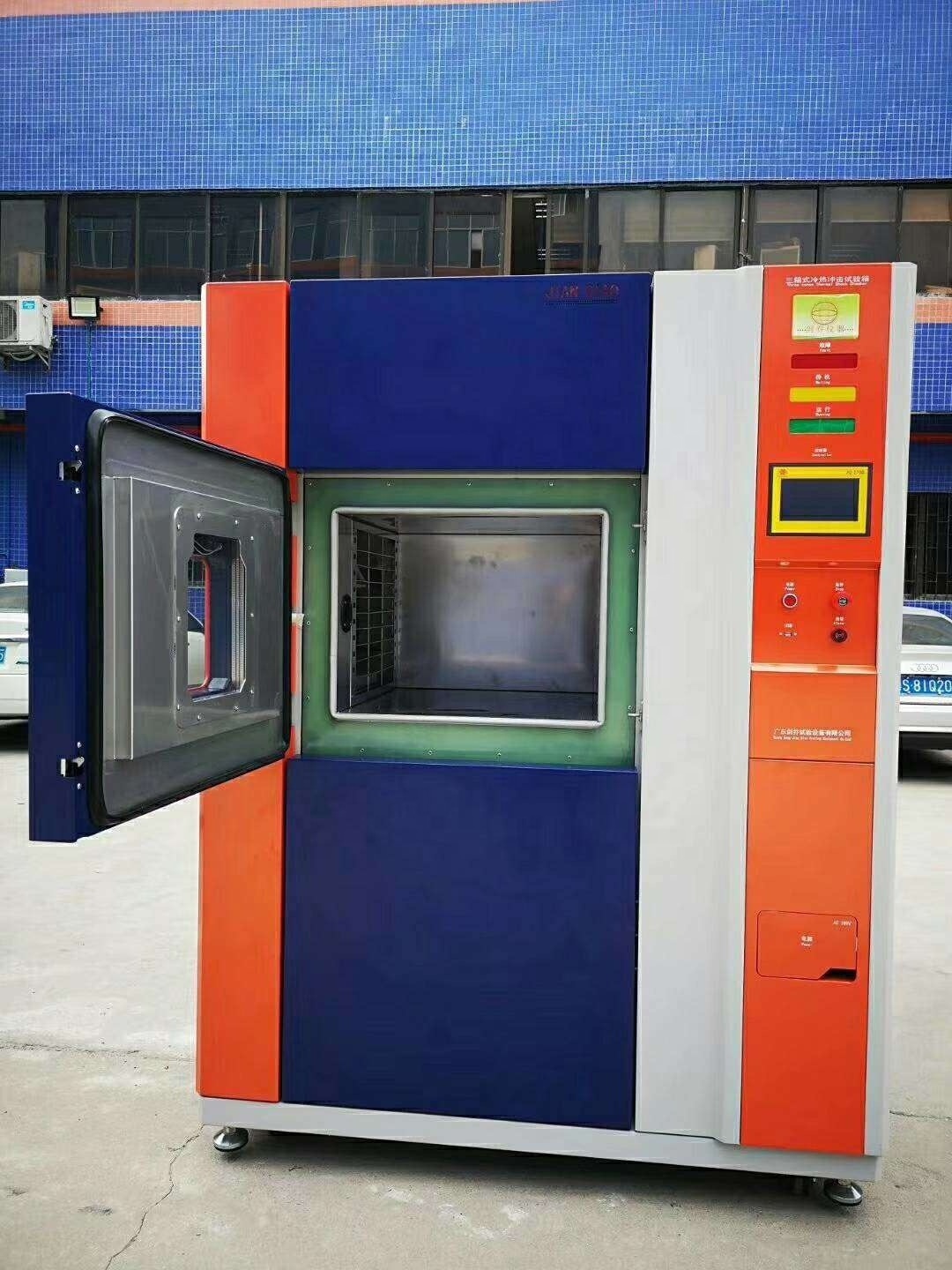 Automatic control system multi-functional temperature and 3-box type humidity climatic test chamber price