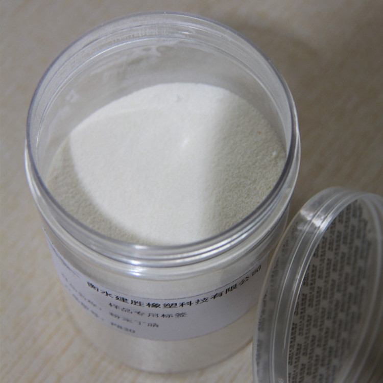 NITRILE (NBR) POWDER for Shoe materials for Diaphragms Sealing Rings Fuel Hoses Sealants Footwear SC-830E