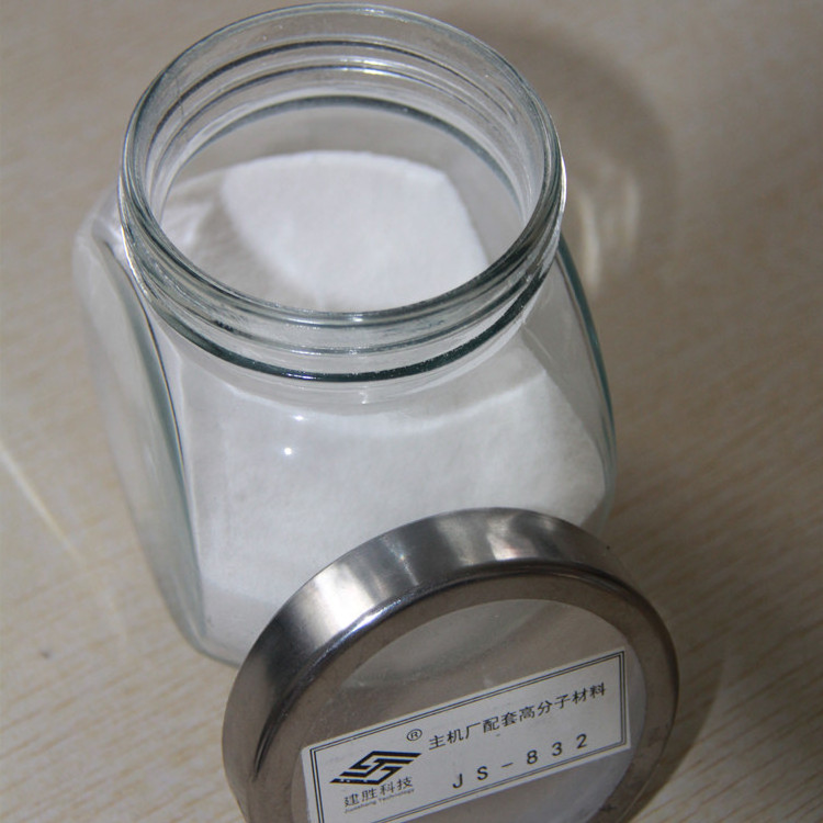 NITRILE (NBR) POWDER for Shoe materials for Diaphragms Sealing Rings Fuel Hoses Sealants Footwear SC-830E