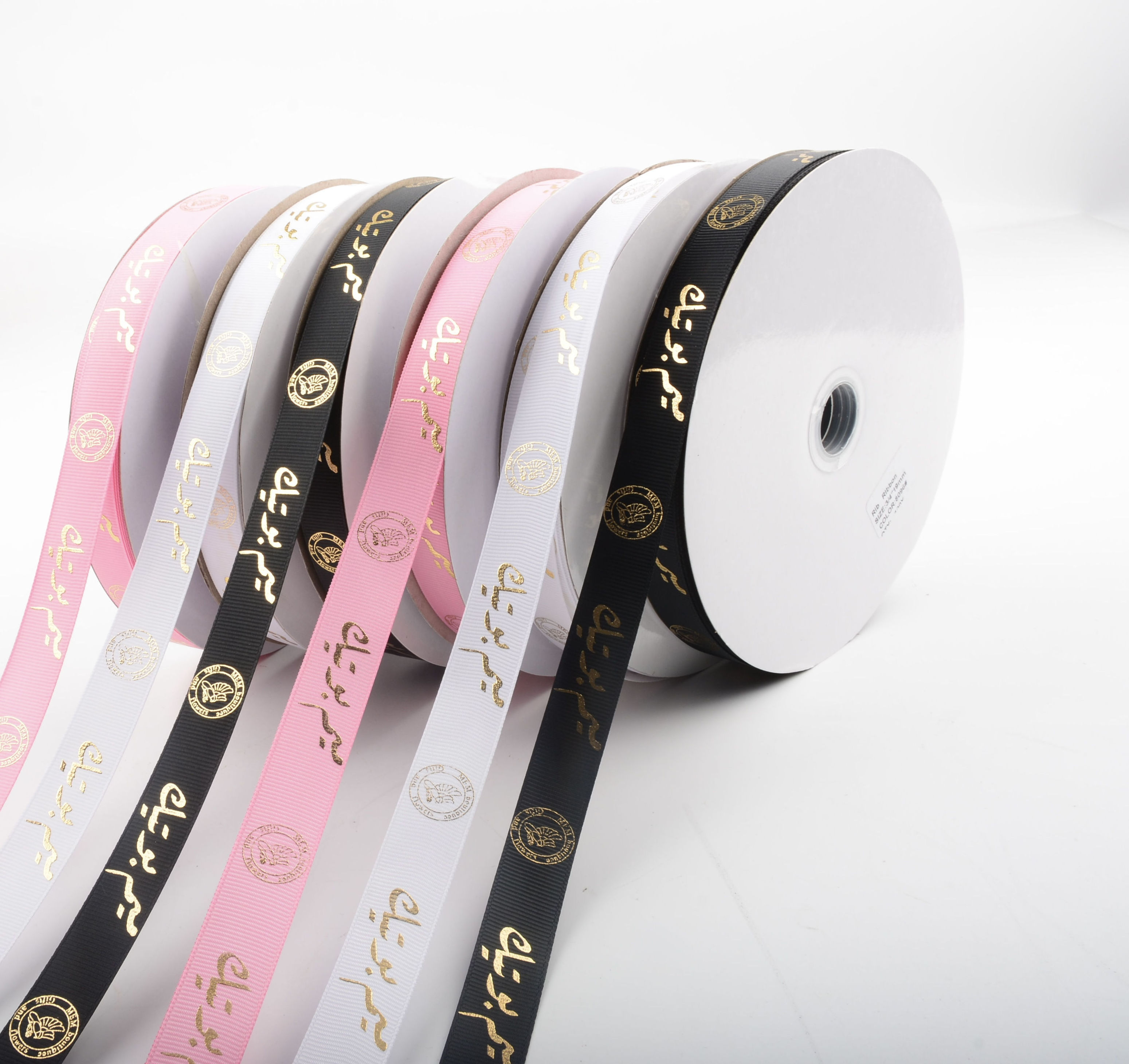 Custom logo polyester gold foil ribbon for packaging decoration