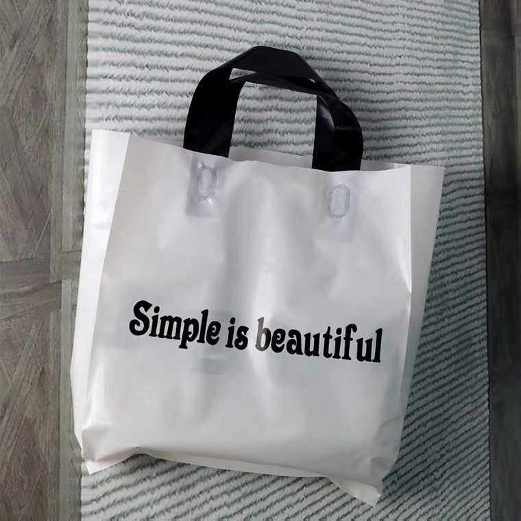 Wholesale Cheap Price PE Packaging Plastic Bag Shopping Bag With Custom Logo