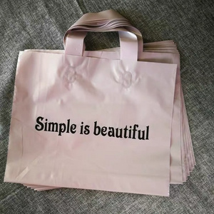 Wholesale Cheap Price PE Packaging Plastic Bag Shopping Bag With Custom Logo