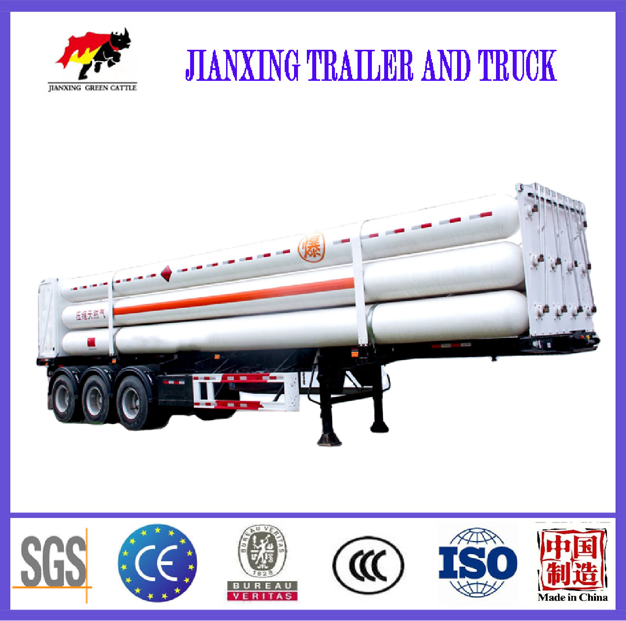 Used Co2 Lng Cng Tube Transport  Lpg Gas Road Tanker Trailer 12 CNG tubes Trailer Truck Semi Trailer for Sale