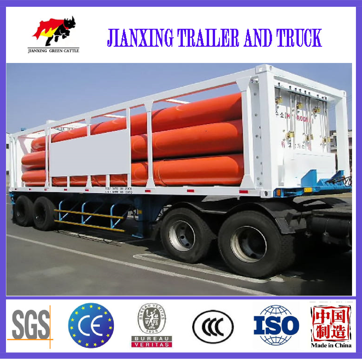 Used Co2 Lng Cng Tube Transport  Lpg Gas Road Tanker Trailer 12 CNG tubes Trailer Truck Semi Trailer for Sale