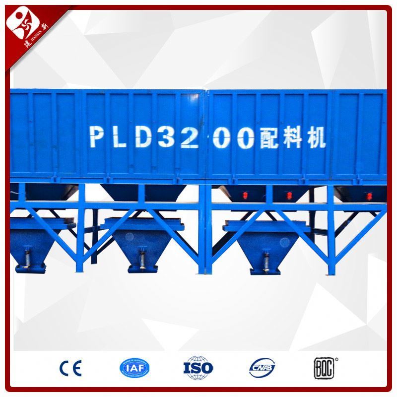 PLD3200 Three or Four Aggregate Bins Concrete Batching Machine