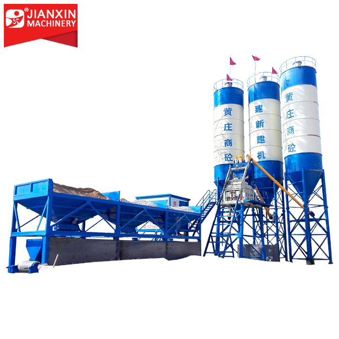 Used Concrete Batching Plant price in pakistan high quality competitive price have agent