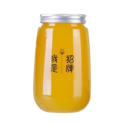 355Ml 500Ml 650Ml Custom Clear Soda Beer Juice Coffee Beverage Milk Tea Pet Plastic Bottle Can With Easy Open Lid Can