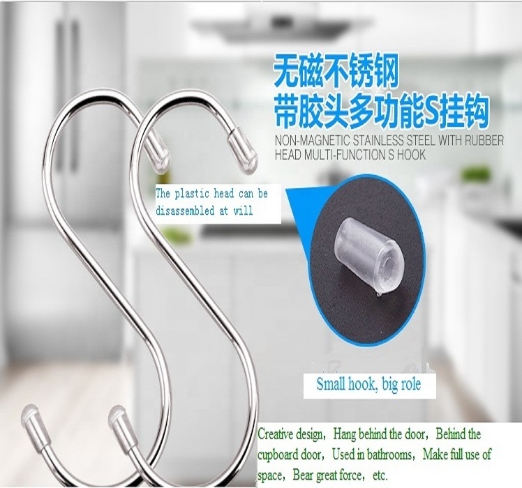 Strong metal Stainless Steel over the door hanging hooks over the door Bathroom single Z hook Wardrobe metal s hooks