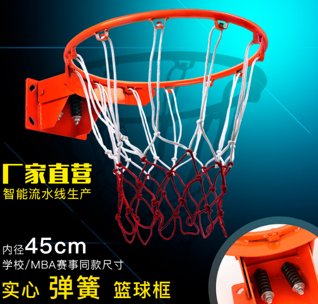 Metal steel outdoor indoor basketball ring rim wall mount portable basketball hoop