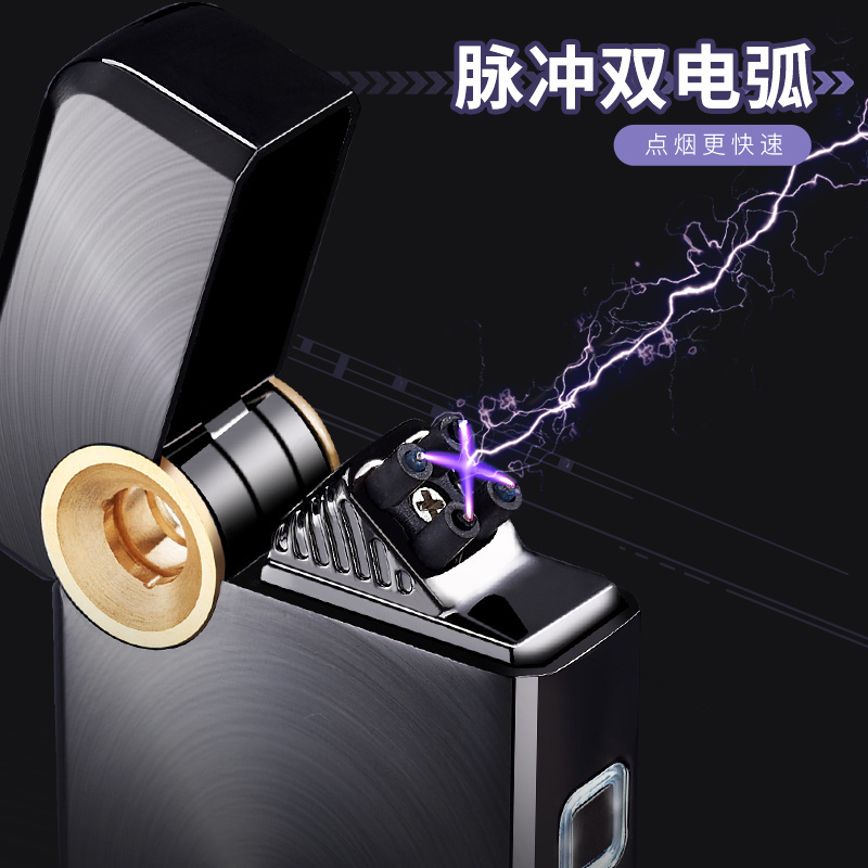 Lighter cigarettes Plasma arc Dual flameless rechargeable by Usb  arc lighter with indicator