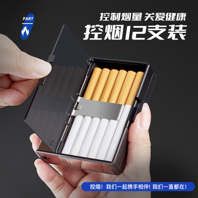 NEW MODEL CIGARETTE CASE WITH LIGHTER YH116 3 in 1 AUTO-CASE , IGNITION AND STORAGE