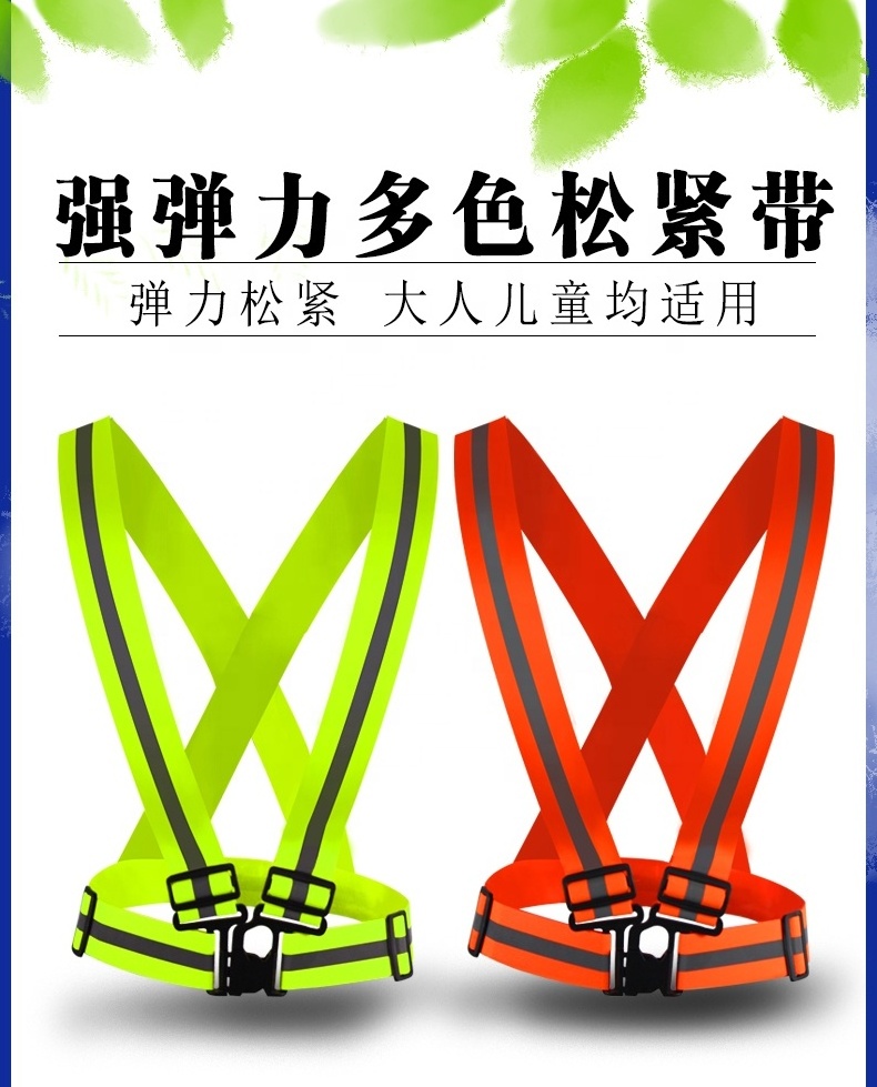 Industrial safety multifunctional reflective vest for various occasions