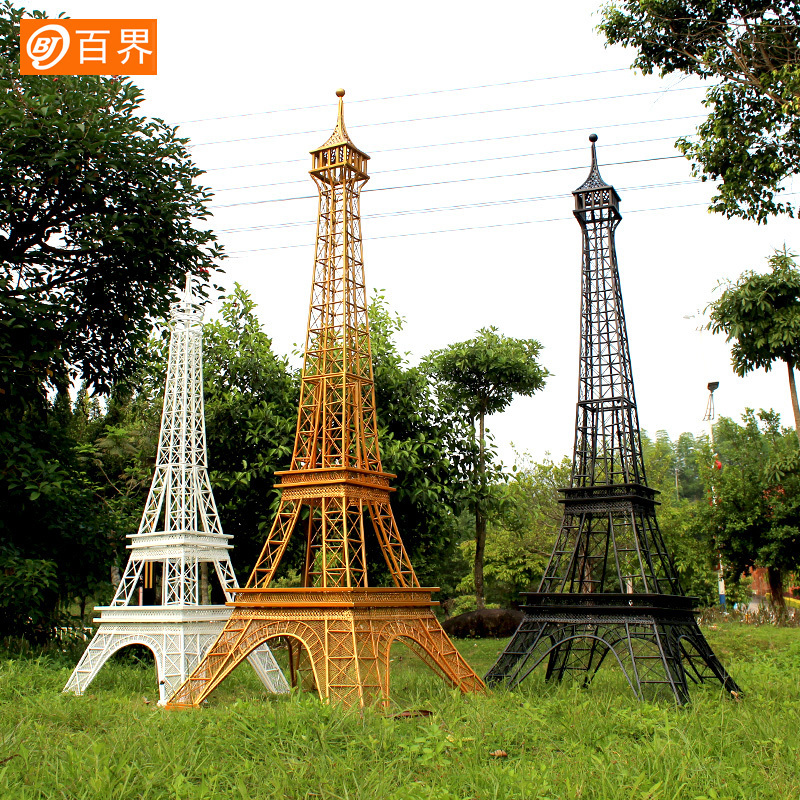 Extra Large Paris Eiffel Tower Props Christmas Ornaments Floor Outdoor Wrought Iron Metal Wedding Props Customized Accept