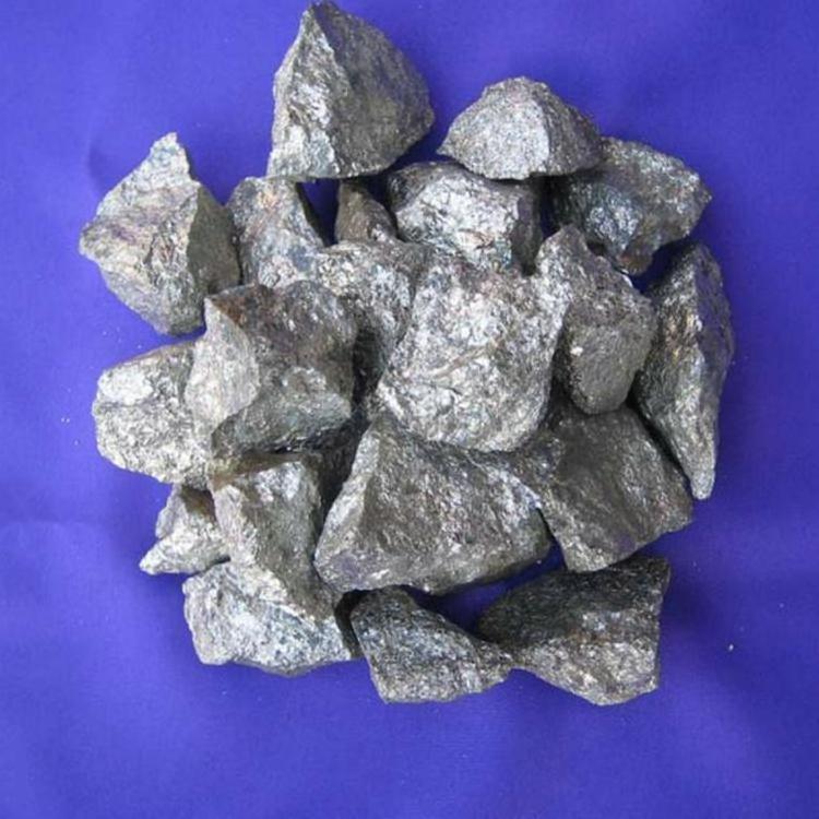 best price iron pyrite FeS2 high quality iron pyrite ore