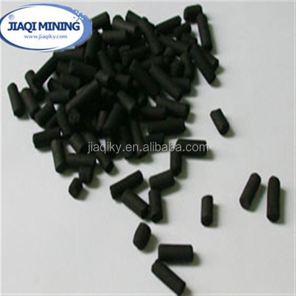 High quality activated carbon from electronics chemicals supplier