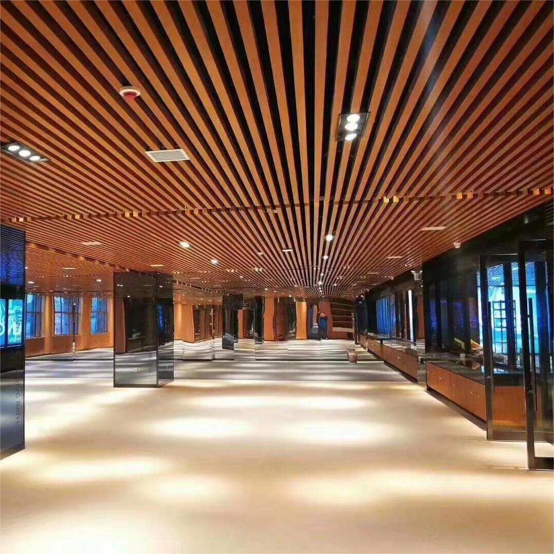 75*40mm Wpc Faux Wood Indoor Suspender Ceiling Panel Designs Modern Kitchen Roof Panel China Supplier