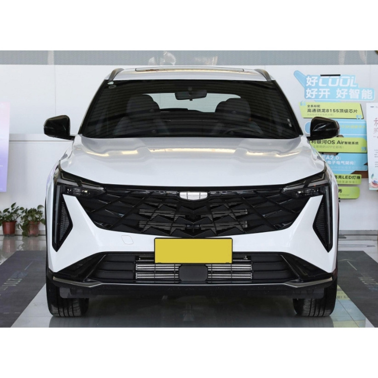 Price Geely Boyue COOL 1.5T 2023 2024 New Cars for Sale Cheap Chinese Car gasoline SUV 5 seats vehicle in China