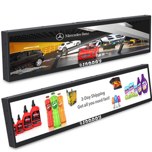 28 Inch Android  Digital Signage 1920x360 stretch bar type ultra wide lcd display