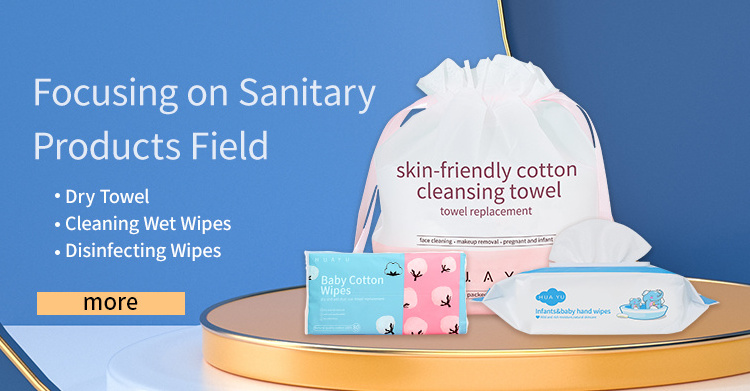 Factory Private Label Organic OEM Custom Alcohol Free Femininity After Sex Cleaning Feminine Wet Wipes