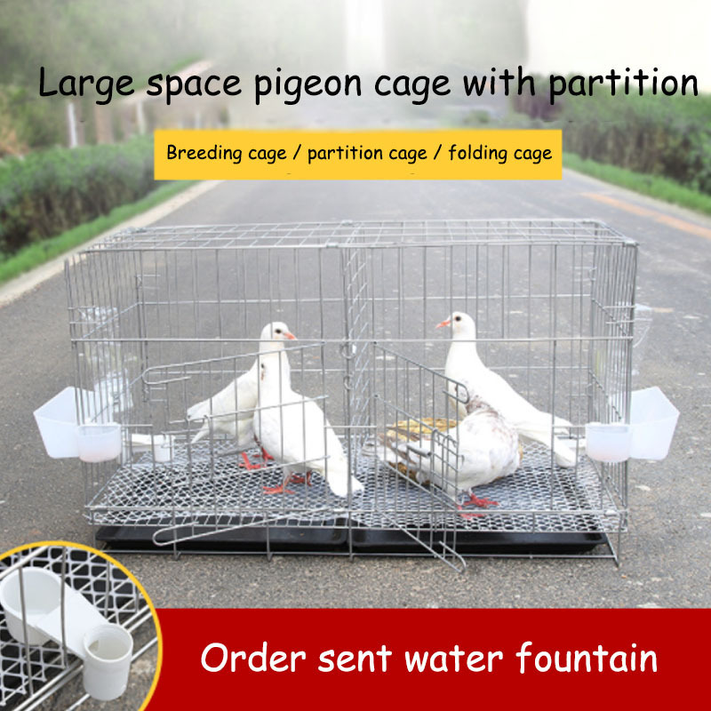 Household Farming Animal Bird Pigeon Breeding House Training Cages Pigeons Transportation Cage