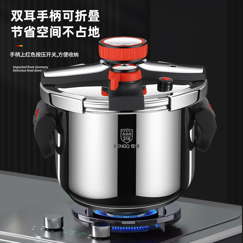 Highly Quality Gas And Induction Cooker 316 Stainless Steel Pot Kitchen Cookware Explosion-proof 10L Pressure Cooker