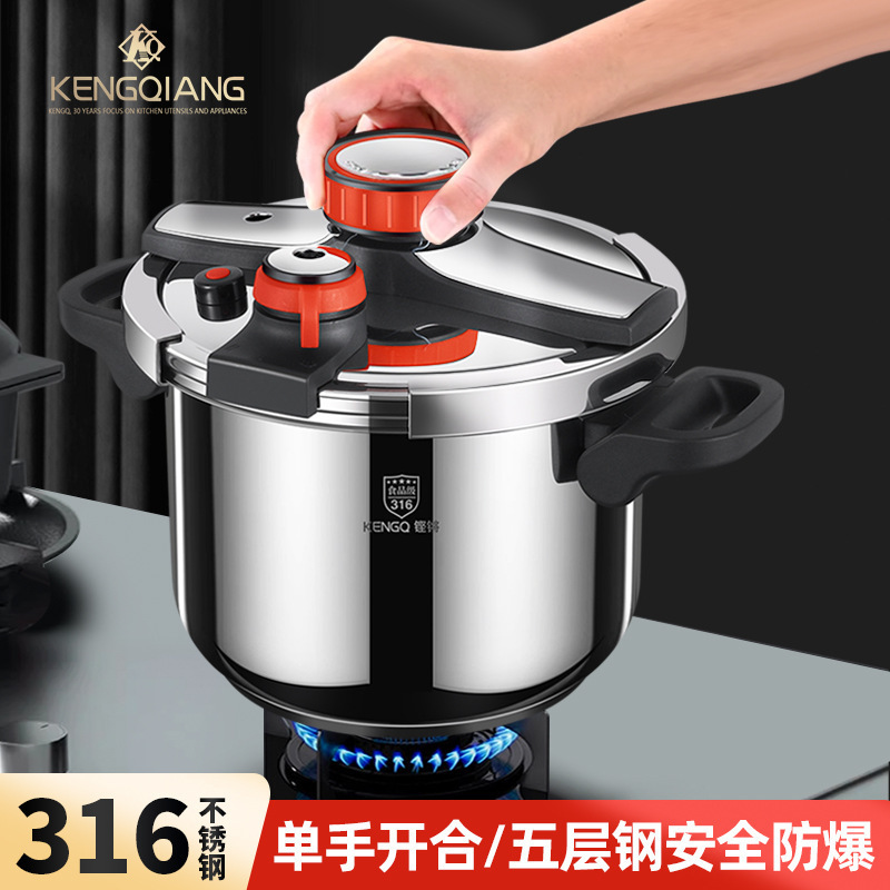 Highly Quality Gas And Induction Cooker 316 Stainless Steel Pot Kitchen Cookware Explosion-proof 10L Pressure Cooker