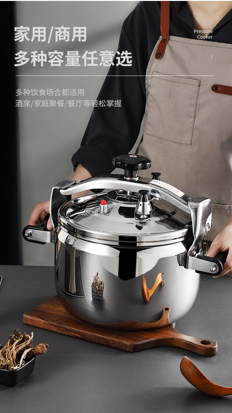 Stainless steel pressure cooker 50 liters gas and induction cooker