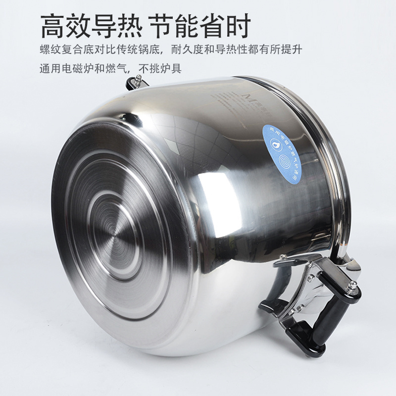 Cooking Pressure Cooker Stainless steel pressure cooker 30 liters for gas stove and induction cooker