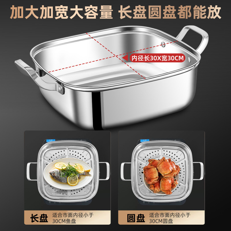 SUS 316 SUS 304 Rectangle Food Steamer Pot Stainless Steel Steamer 2 Layers 3 Layers