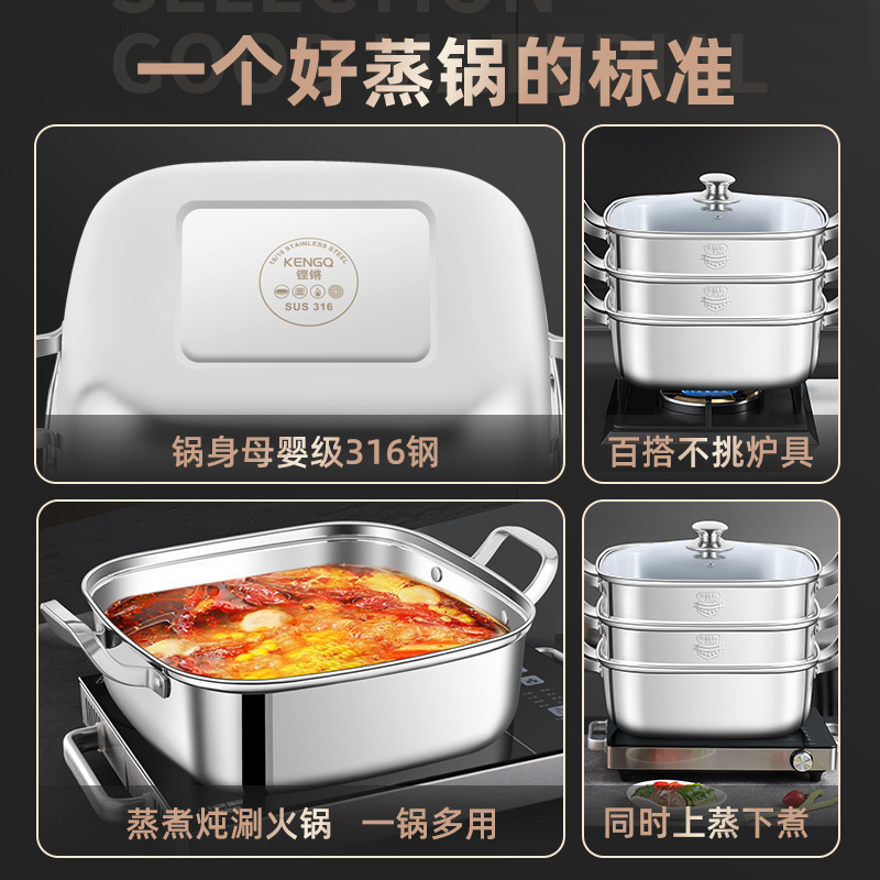 SUS 316 SUS 304 Rectangle Food Steamer Pot Stainless Steel Steamer 2 Layers 3 Layers