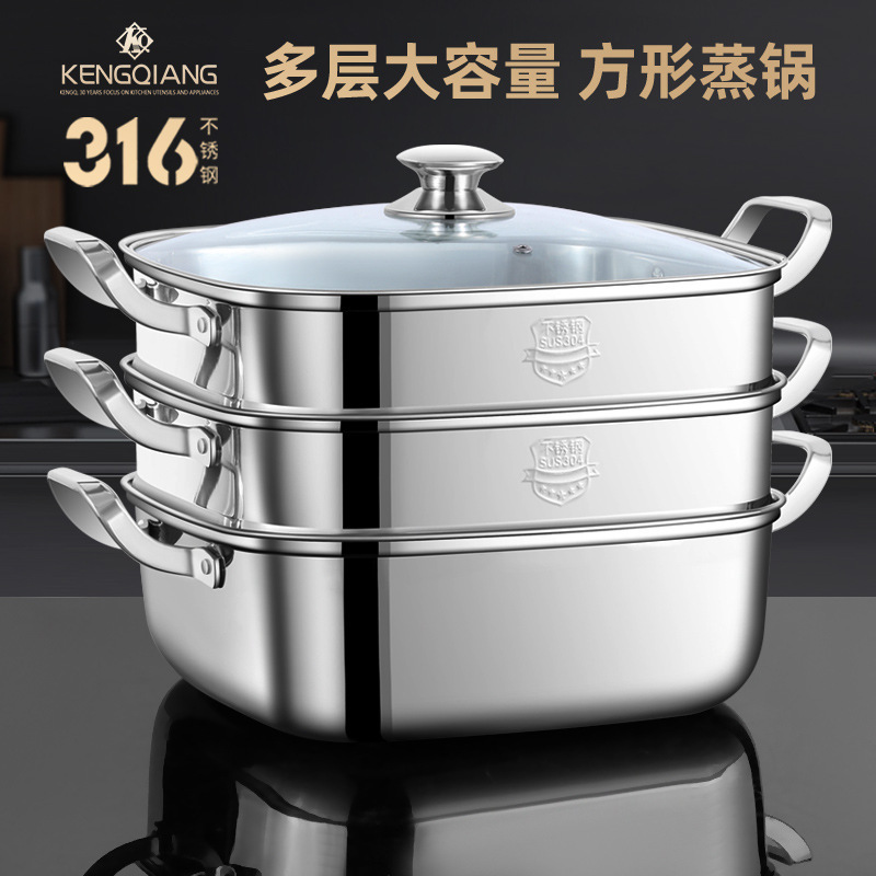 SUS 316 SUS 304 Rectangle Food Steamer Pot Stainless Steel Steamer 2 Layers 3 Layers