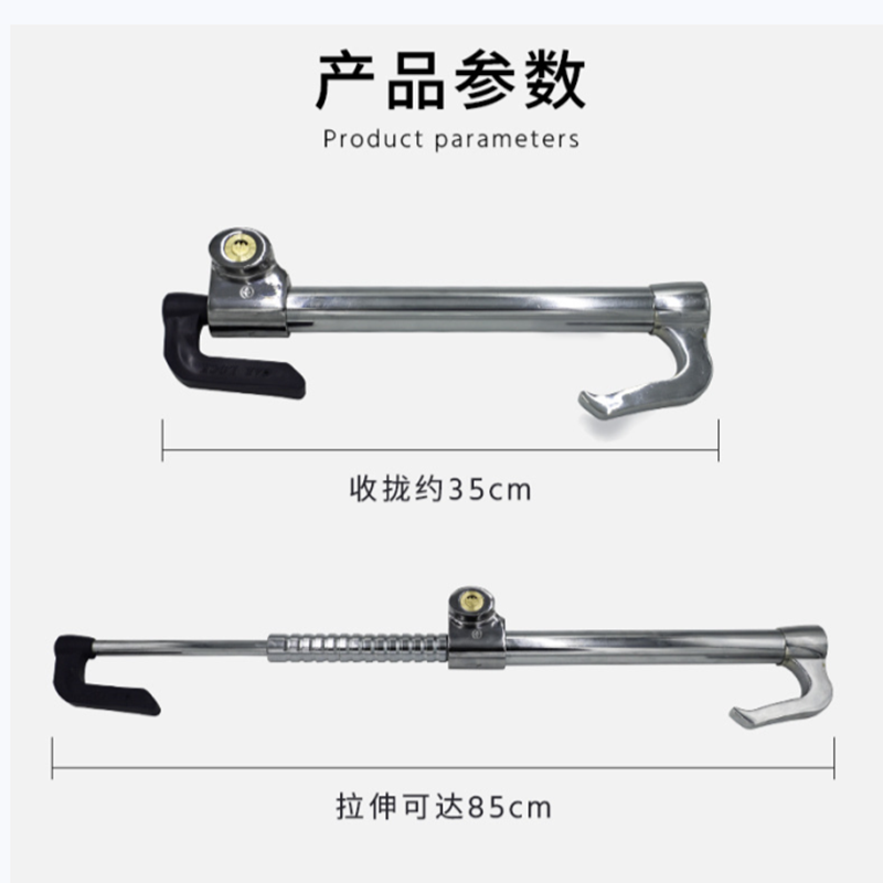 Car Hook Hasp Car Steering Wheel Lock Car Clutch Pedal Lock Universal Steering Wheel Brake Lock