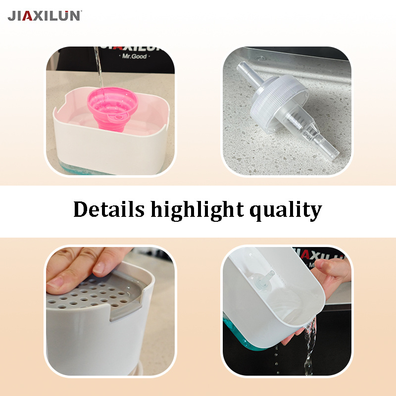 High Quality Liquid Soap dispenser for Kitchen Sink Bathroom Hand wash Dish Sponge Soap Dispenser Organizer with Sponge Holder