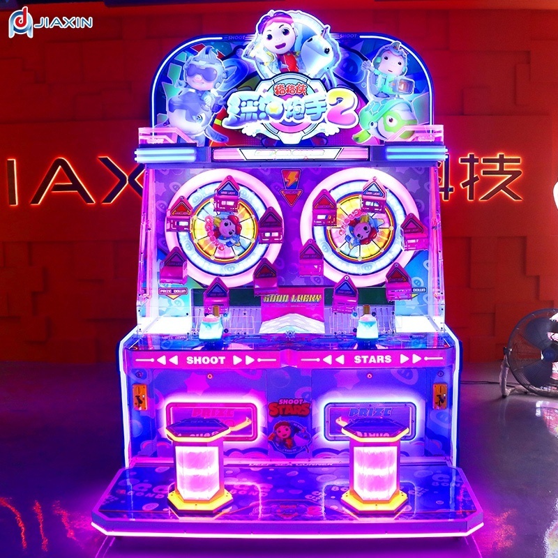 JiaXin Factory OEM Water children Arcade Gun Kids Coin-Operated Game Credits Shoot Golden Dragon Online Game Shoot Machine