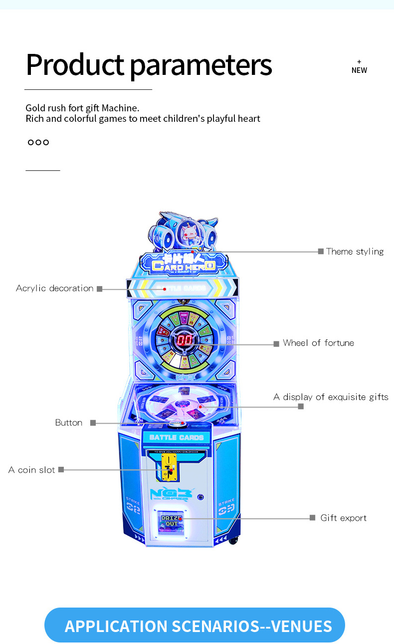 JiaXin Source Factory OEM Service Kiddie Ride Arcade Game Machine Coin Pusher Arcade Game Machine With Turntable