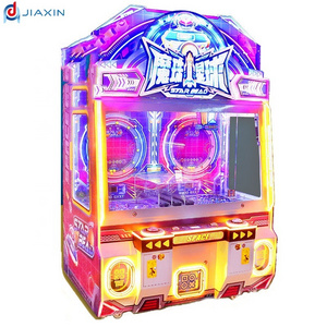 JiaXin OEM Factory Japanese Arcade Game Machine Arcade Game Machine