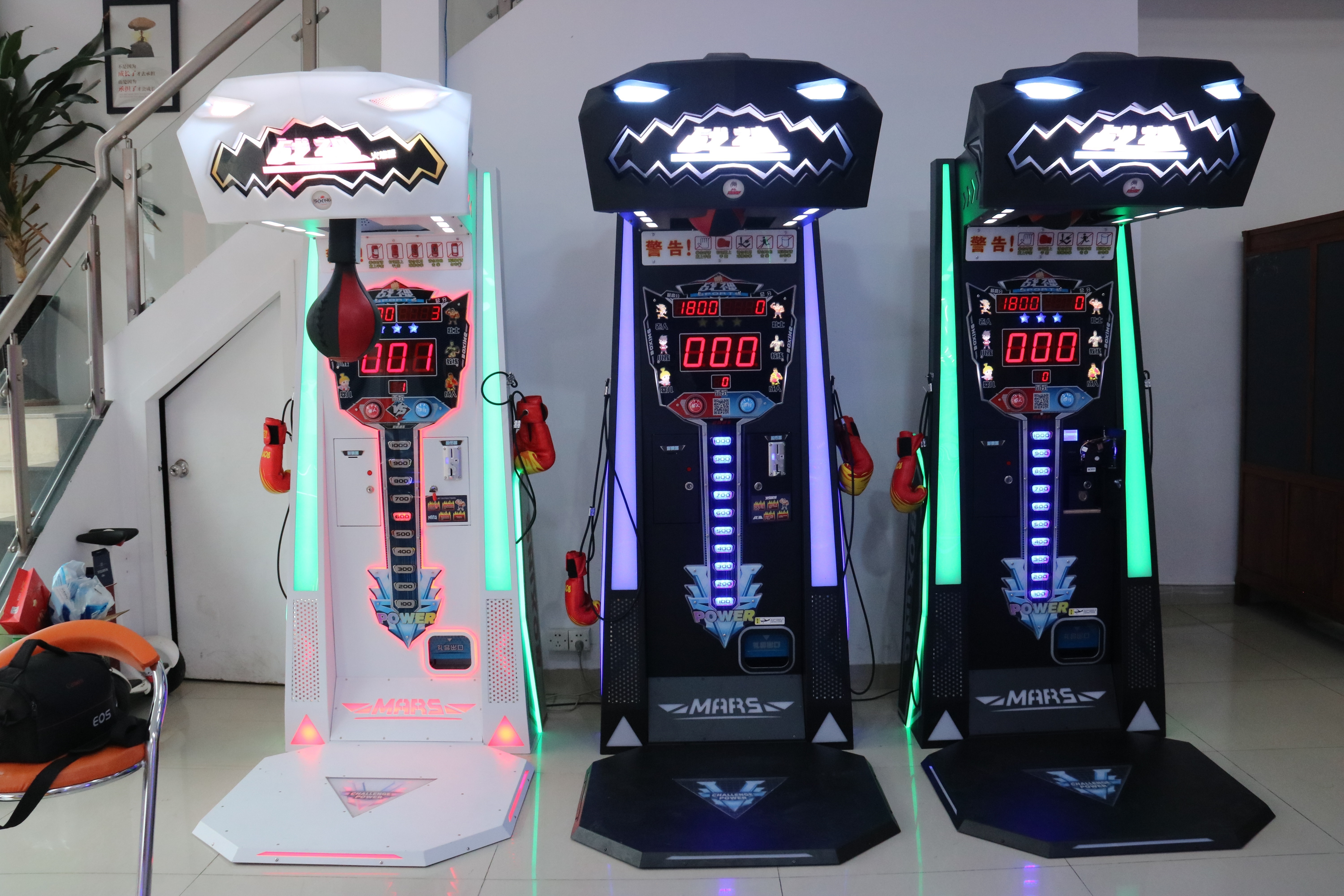 Coin operated redemption machine electronic boxing arcade entertainment game machine boxing machine with boxing gloves