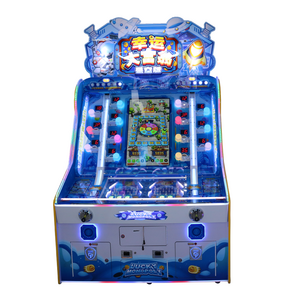 Hot sale coin operated high speed pinball lottery redemption game machine indoor amusement park shooting pinball game machine