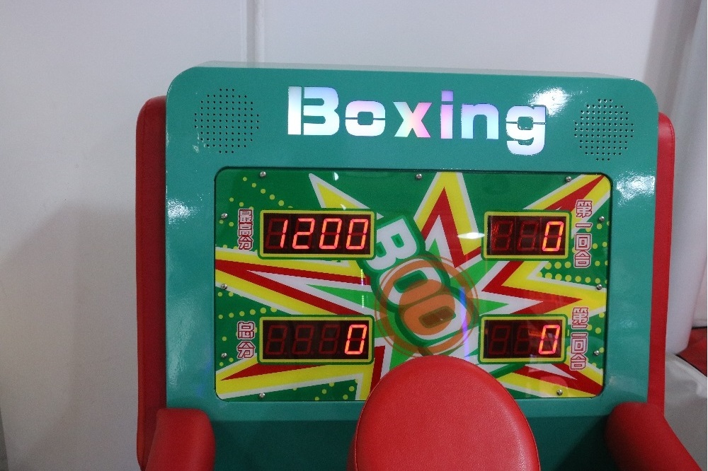 Indoor sports coin operated boxing machine entertainment boxing game centre arcade entertainment game machine