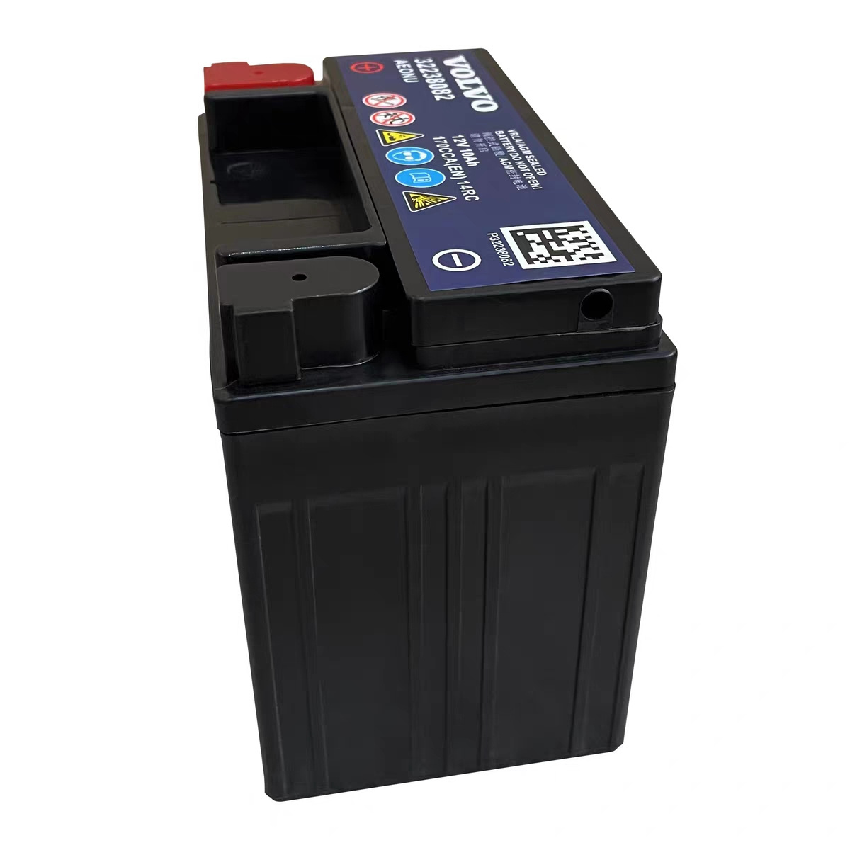 Car battery for Mercedes-Benz, BMW, Land Rover, Volvo, Volkswagen, Audi