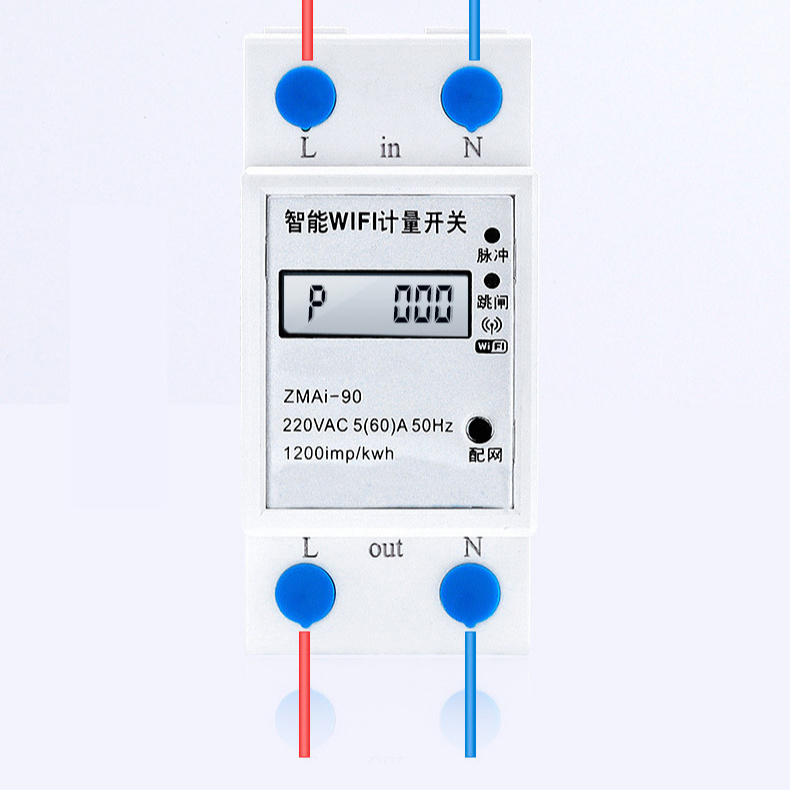 Tuya Smart Wifi Power Meter Single Phase Digital Watt Meter/Prepaid Energy Meter