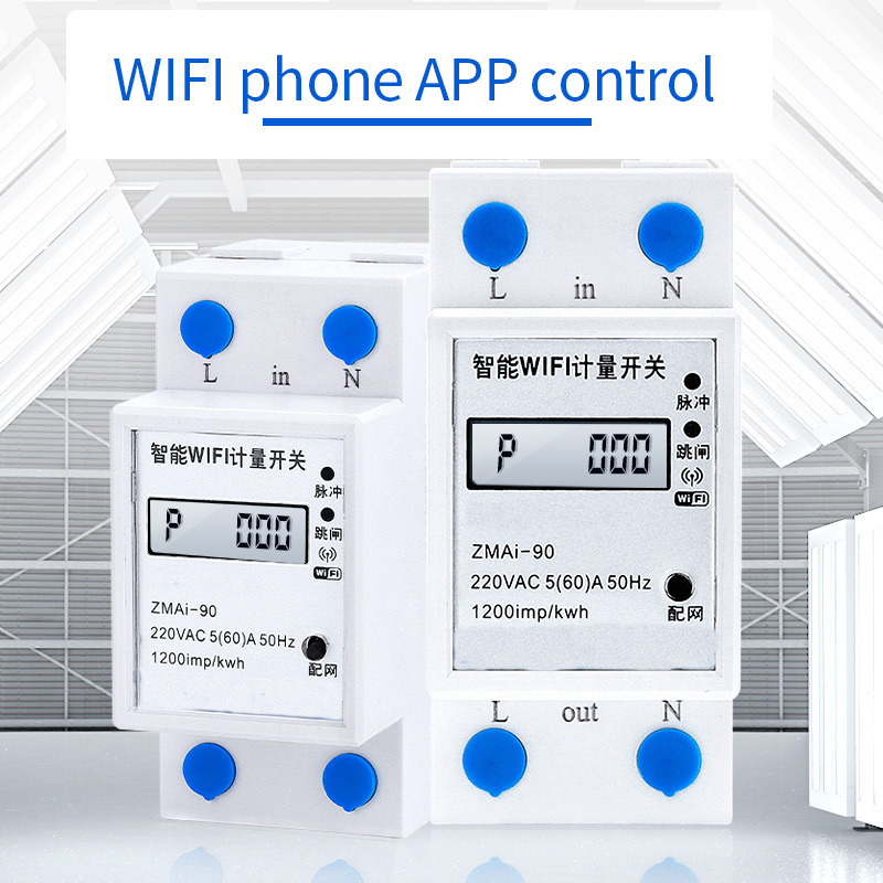 Tuya Smart Wifi Power Meter Single Phase Digital Watt Meter/Prepaid Energy Meter