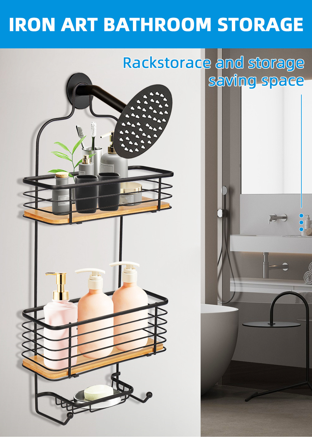 Best Price Rustproof Wire Over Shower Head Hanging Wooden Bathroom Organizer Shelf For Shower