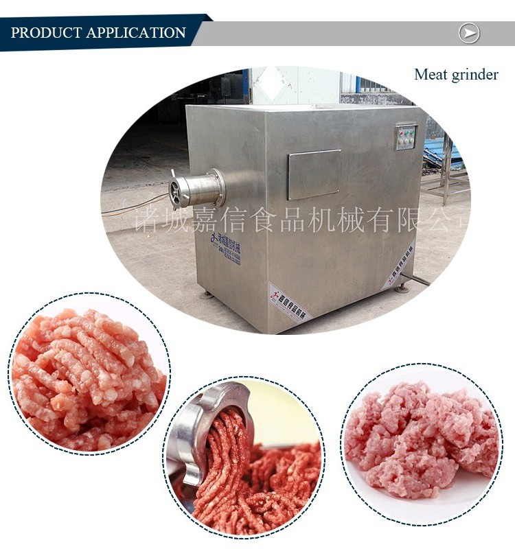 304 Stainless Steel Meat Grinder Industrial / Electric Meat Grinder Professional Manufacture Frozen Meat Grinder