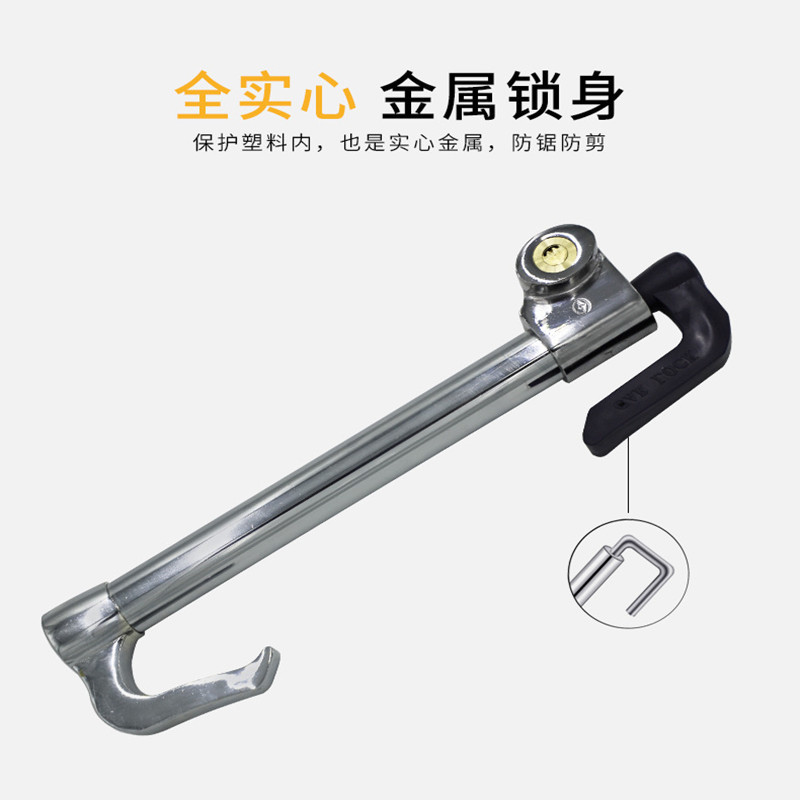 GM Anti-theft Car Steering Wheel Lock Clutch Lock Car Accelerator Double Hook Lock 203 Silver Universal 3 Keys Full Inspection