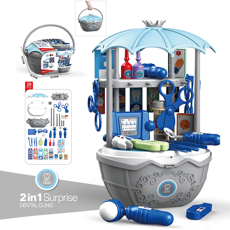 39PCS DIY doctor basket pretend play hospital set toy 2 in 1 realistic doctor tool toy set