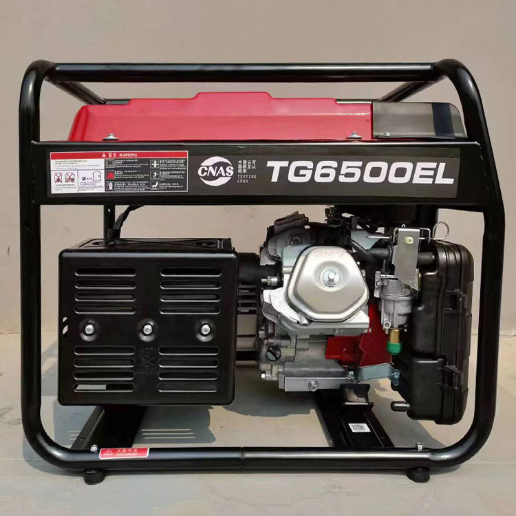 5.0kW Open Frame Type Gasoline Generator 5kVA Electric Power with 5000W Power 230V Power at an Price