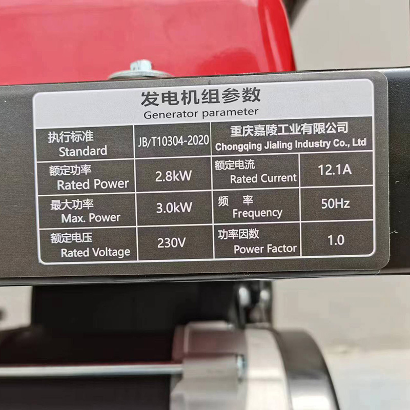 Honda generator 2kw 2kva price electric generator 5kw 7.5kva 12kva generator gasoline powered by Honda