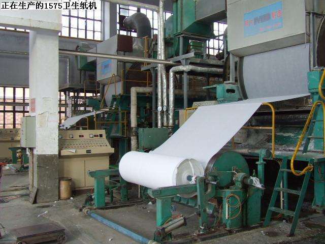 JYD Mini Waste Recycling Small Plant Manufacturing Production Line Mill Tissue Toilet Roll Paper Making Machine Price